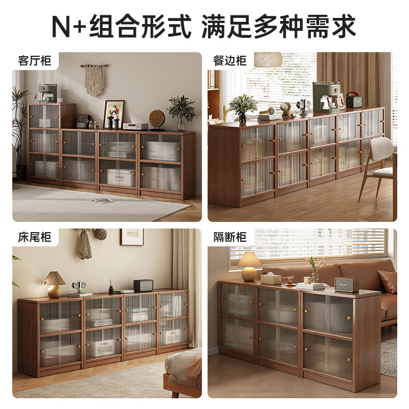 实木自由组合柜极简日式多功能置物柜家用书柜客厅收纳防尘储物柜|undefined