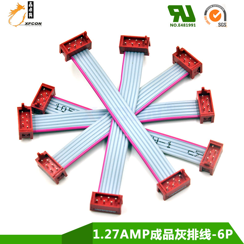 ɫIDCƷ 1.27IDC-6Pin  
