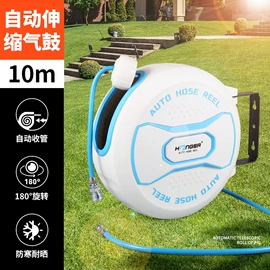 卷管器;水管收纳架;橡胶密封圈