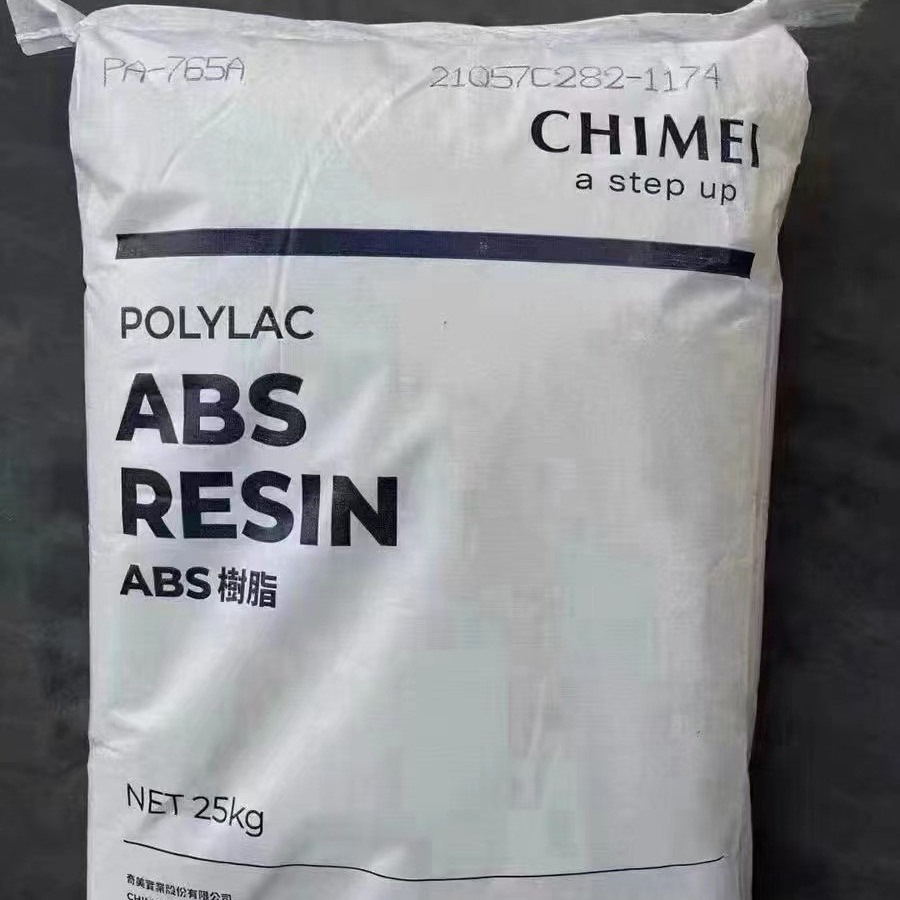 ABS台湾奇美 PA-764B 耐高温 耐候性好 电子电器外壳