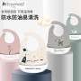超软婴儿宝宝新款饭兜