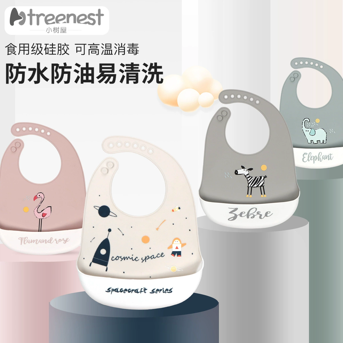 Новый детский мультяшный силиконовый нагрудник маслостойкий, не боится грязи, супер мягкий нагрудник для детского питания, трехмерный рисовый карман оптом