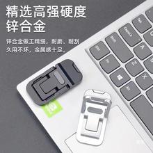 跨境款电脑支架笔记本折叠散热铝合金支架便携收纳升降笔记本支架