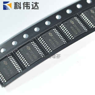 ����΢������ DP245D TSSOP-20 �@ʾ����оƬ DP245 74HC245PW