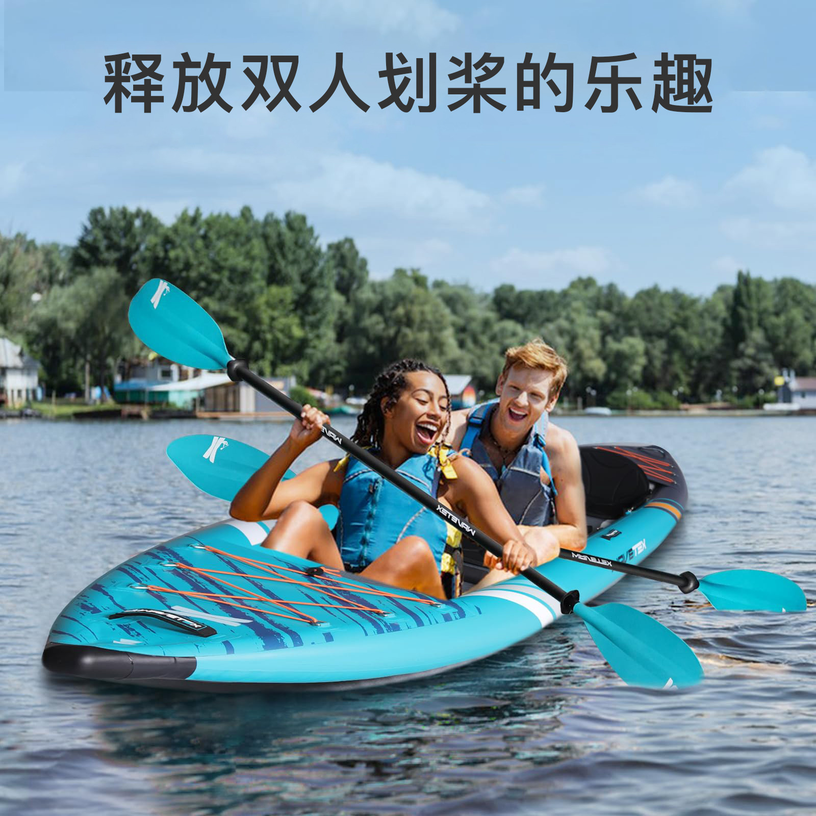 Brushed Rubber Boat Hovercraft Brushed Bottom Hard Bottom Fishing Boat Kayak Fishing Boat Wild Fishing Paddling Inflatable Paddle Board