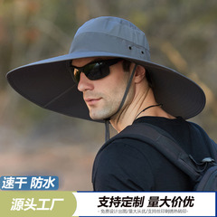 日焼け止めの日よけの帽子の男女の夏は顔を遮って紫外線の日よけの帽子の屋外の大きいつばの釣りの登山の漁師の帽子を防ぎます。