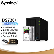 Ⱥ��DS720_ 2�Kϣ��(Seagate) 4TB����IronWolf ST4000VN008Ӳ�P