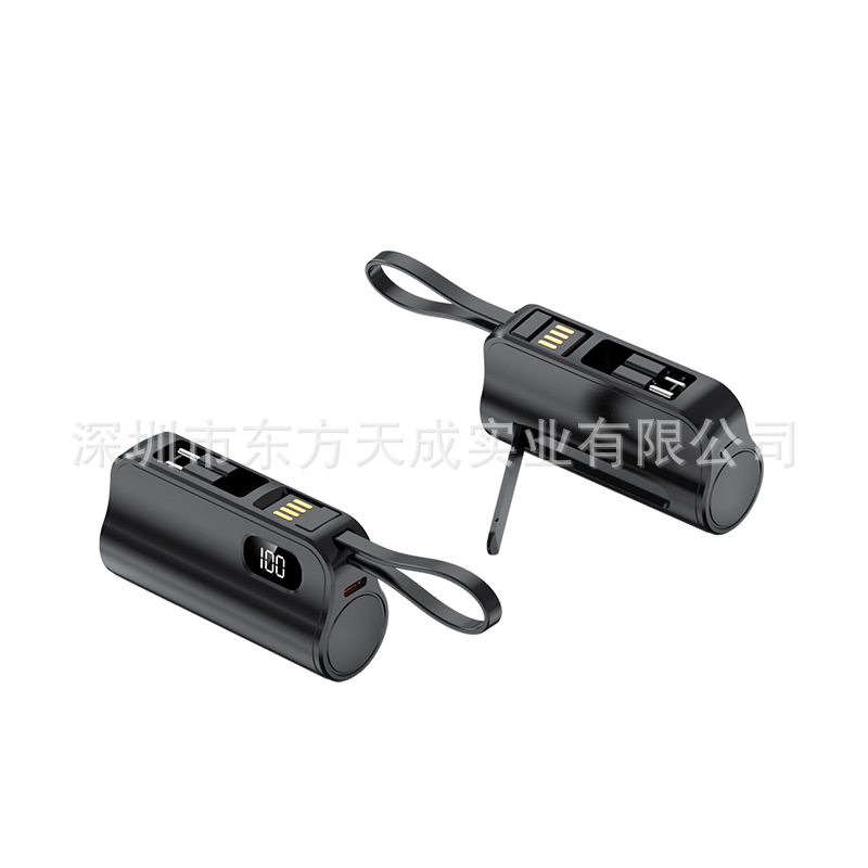 Nuevo banco de energía de cápsula de bolsillo transfronterizo 5000 mAh mini carga rápida compacta enchufe trasero de emergencia 1 banco de energía móvil