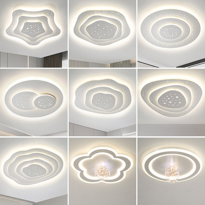 臥室燈主臥2022年新款 現代簡約網紅臥室燈設計感ins風女孩房間燈
