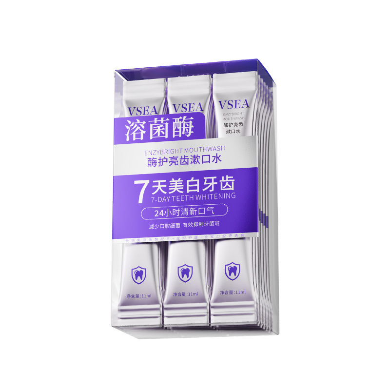 Lisozyme, protector de brillo, limpieza, aliento, blanqueamiento de dientes, agua de miel portátil desechable, agua bucal para mujeres image 9