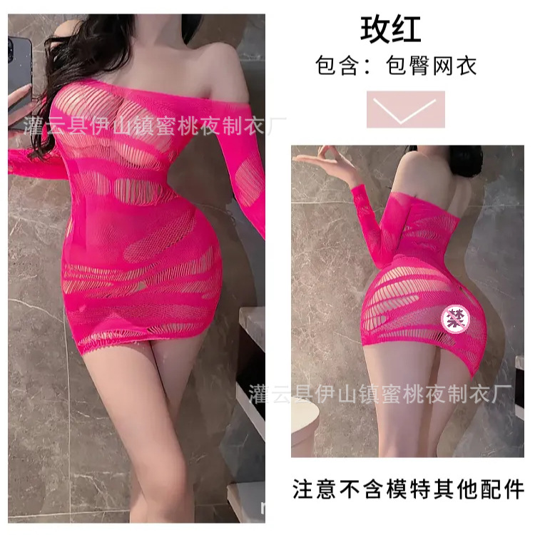 개별 장미 빨간 봉투 엉덩이 그물 옷