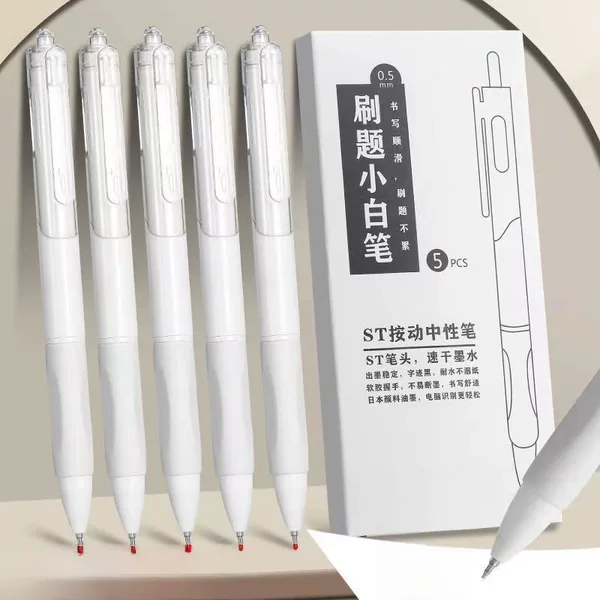 Press quick-drying small white pen ins high-looking gel pen 0.5 student exam brush question pen ST head black pen signature pen