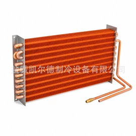 冷凝器;蒸发器;换热器