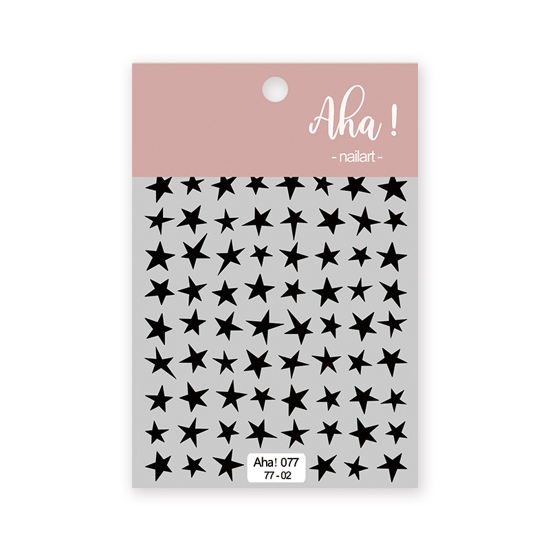 아하! 077-2【블랙】