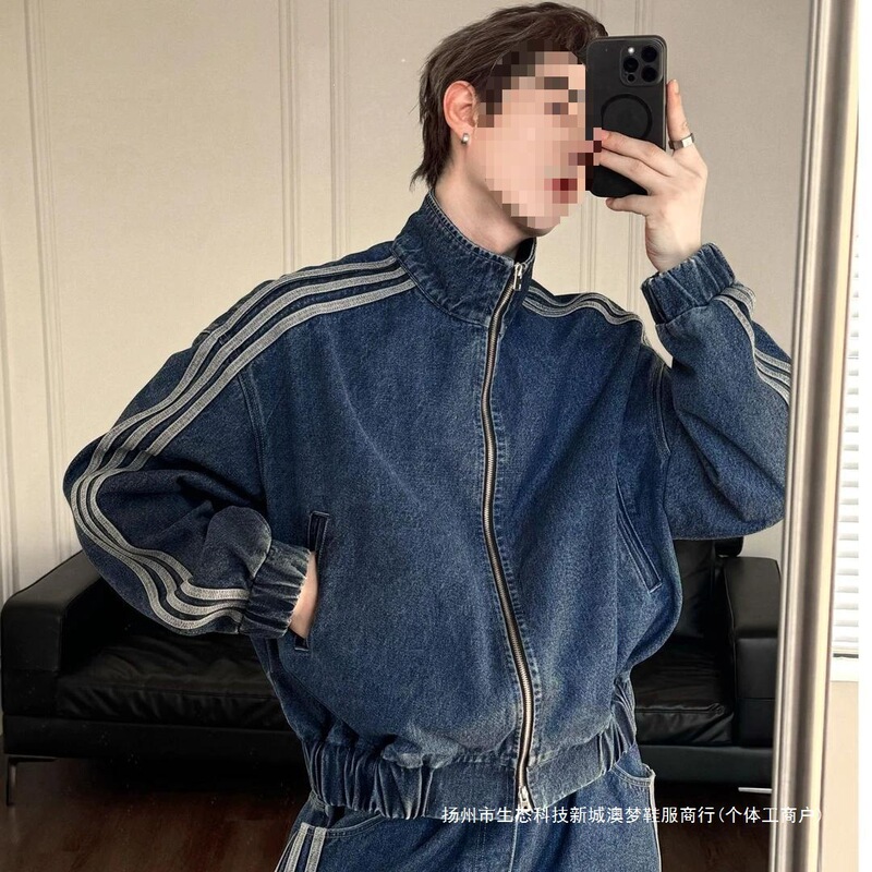 Mouyin autumn and winter stand-up collar long-sleeve thickened loose three-piece denim suit jacket and pants two-piece set for men Mouyin autumn and winter stand-up collar long-sleeve thickened loose three-piece denim suit jacket and pants two-piece set for men