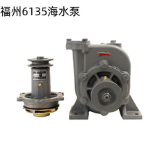 ����������ˮ���^ �ϲ�ͨ��6135���ݺ�ˮ��6135CA-C