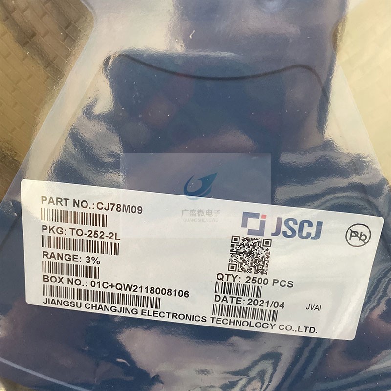 原装长电/长晶 CESD5V0D7 SOD-723 丝印E2 TVS贴片静电放电二极管