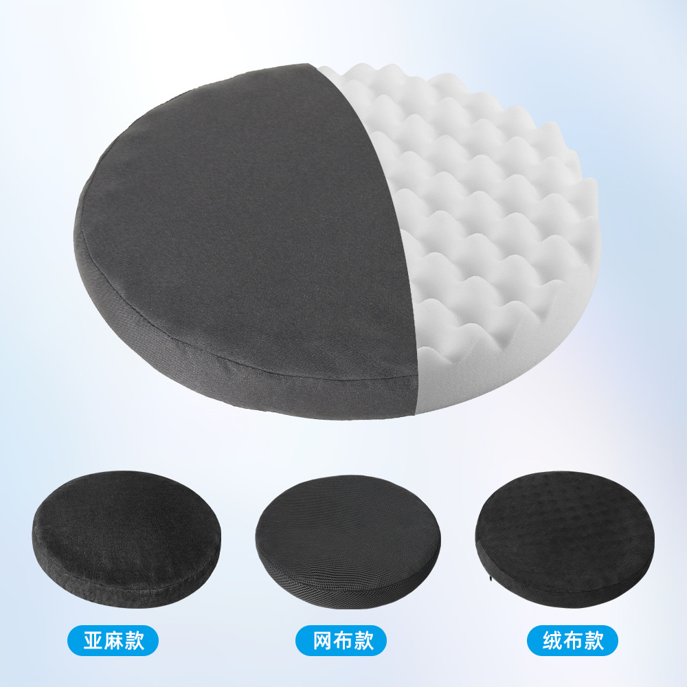 Cojín cuadrado de esponja ondulada Cojín de asiento de banco sedentario de oficina en el suelo Cojín de trasero de silla de estudiante Cojín de trasero