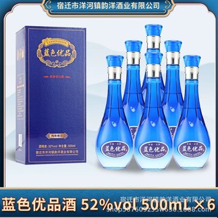 �{ɫ��Ʒ��52��500ml*6ƿ�����ͶY��ٛ3������ƏS���l�Fُ���N