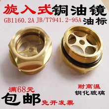 �~�����͘ˈA������ʽ�ʹ����R��λ�^��ҕ�RM27*1.5 G3/4 M42*1.5