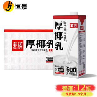 ���Z��Ҭ��1KG*12ƿ����Ҭ��Ҭ�{Ҭ��֭Ү���̲迧����Ҭ���F����