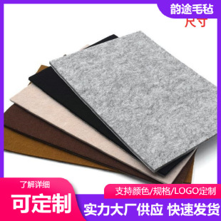 ��ɫ��ճë�։|���l ���z��ë�� �o������ɫ�ܷ���m���I��ë�֗l