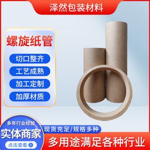 �S��ֱ�N�~�͈A����Ͳ�������ܾ����ߙnţƤ�����b�����Ͳ����