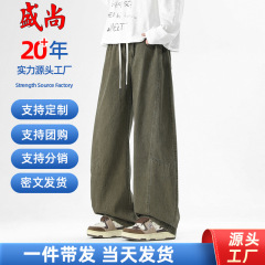 美式休闲纯棉百搭工装裤男春秋直筒阔腿裤潮牌垂感长裤子2025新款