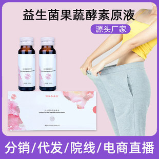 ��Ժ����������ԭҺТ��ͺϾC�Ϲ����Z����ֲ��ڷ�Һ�Ʒ���l