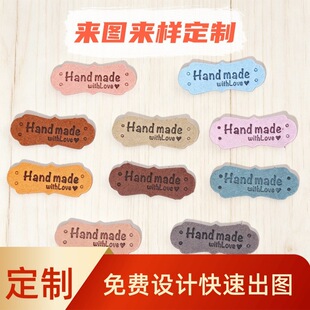 ���whandmadeƤ�˶���Ьñ����Ʒ�����˺��o���ֹ���p�̘�logo