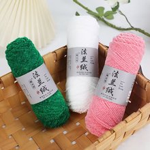 ���m�q2��75�˹�ɽq��ë���F�ֹ�����ë����������Ь���|����