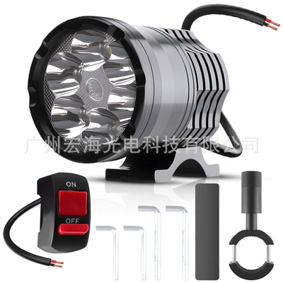 flash beam spotlight 80V — Motorcycle headlights, headlights - 6-beads-single-unit-switch-single-bracket