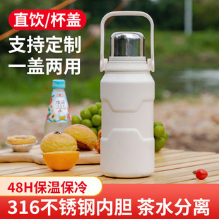 ˮ�����������ر���Ů�W�����s�\��ˮ�ؑ��⽡����y���Ӷ��ƶYƷ