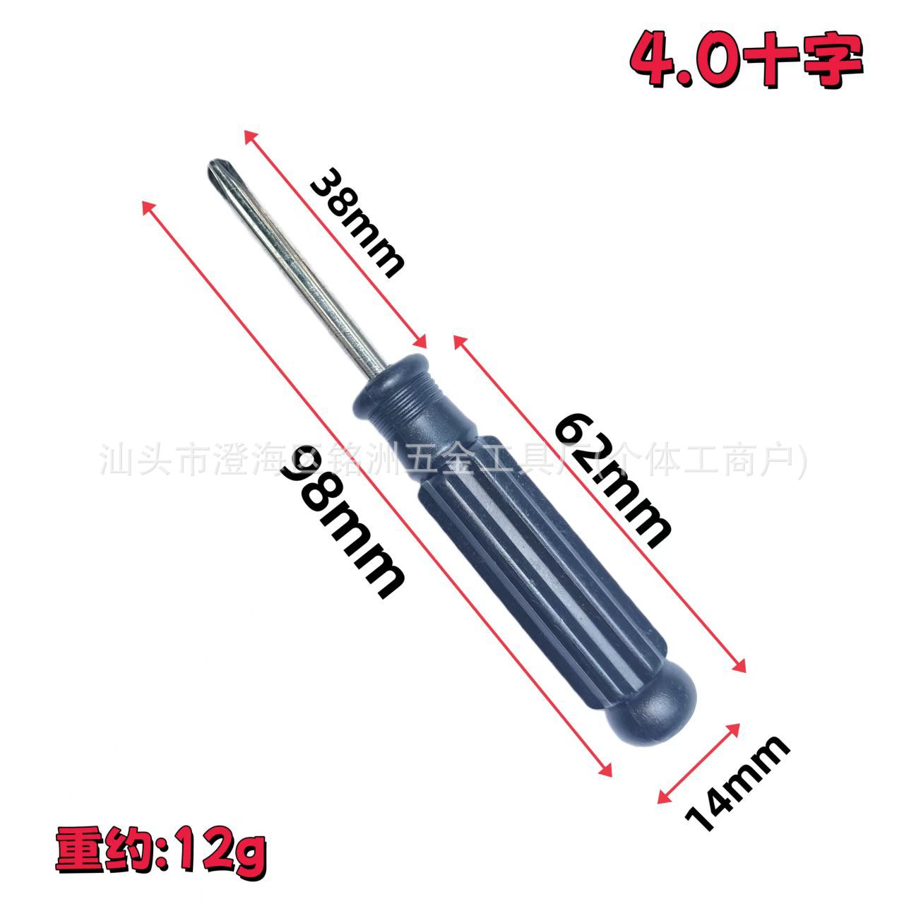 微信图片_20251022192547_461_19.jpg