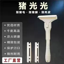 清洁球/刷;收纳盒;厨房小工具