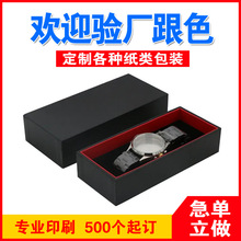 aaƷʺж ֱbж 펧wӡˢlogo