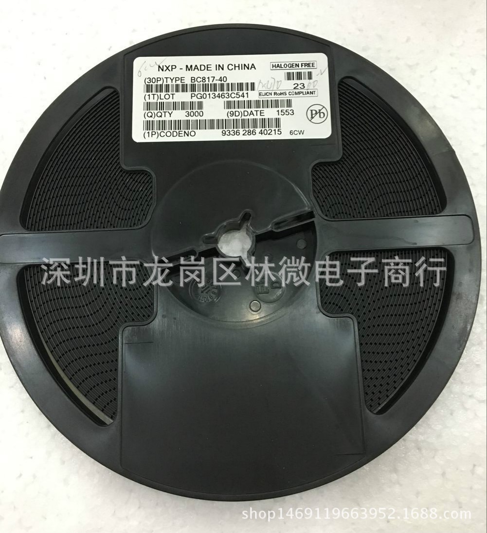 全新原装 BC817-40 BC807-40 SOT-23 丝印6CW/5CW 贴片三极管