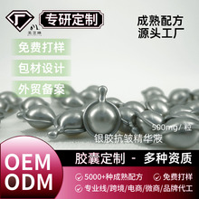 TK�羳�y�z���AҺ�z�Ҷ���0.5g ҕ�S��+֬����ve���y�沿���A�z��