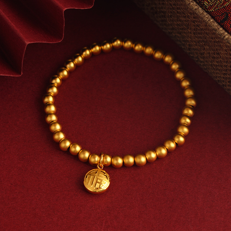 Pulsera Blessing S2077