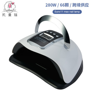 Sun x11max intelligent phototherapy lamp high power nail phototherapy machine with handle nail art special nail lamp cross border