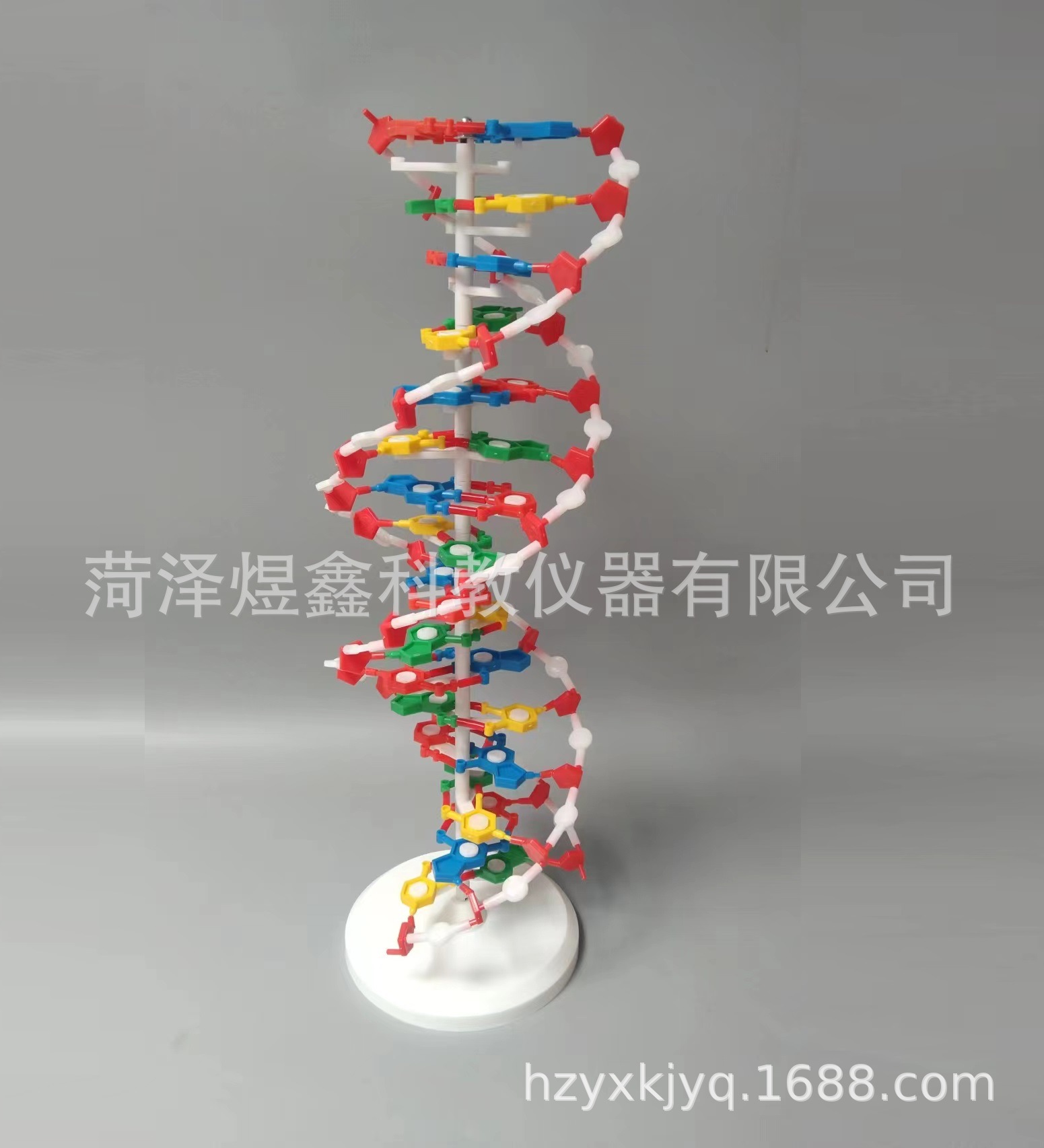 微信图片_20240528215946