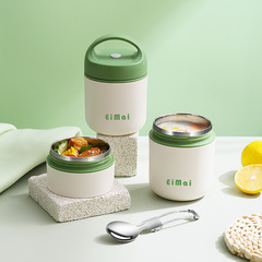 保溫早餐杯帶蓋勺豆漿杯家用便攜外帶上班族麥片杯燕麥杯子酸奶杯