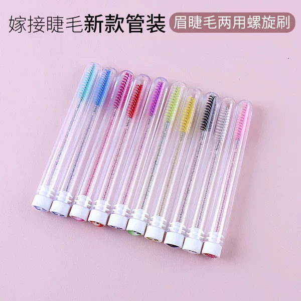 Cross-Border Exquisite Smiley Face Tube Eyelash Brush Crystal Rod Spiral Eyelash Comb Portable Eyelash Comb Factory Direct Supply