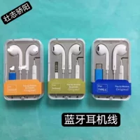 Apple, compatible headphones, 3.5mm, bluetooth