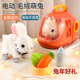 ��ͯë�q���늄ӌ���С�����ӷ�����·���Ќ�������Ů�����նY��