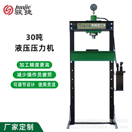 千斤顶;车用千斤顶;液压整机