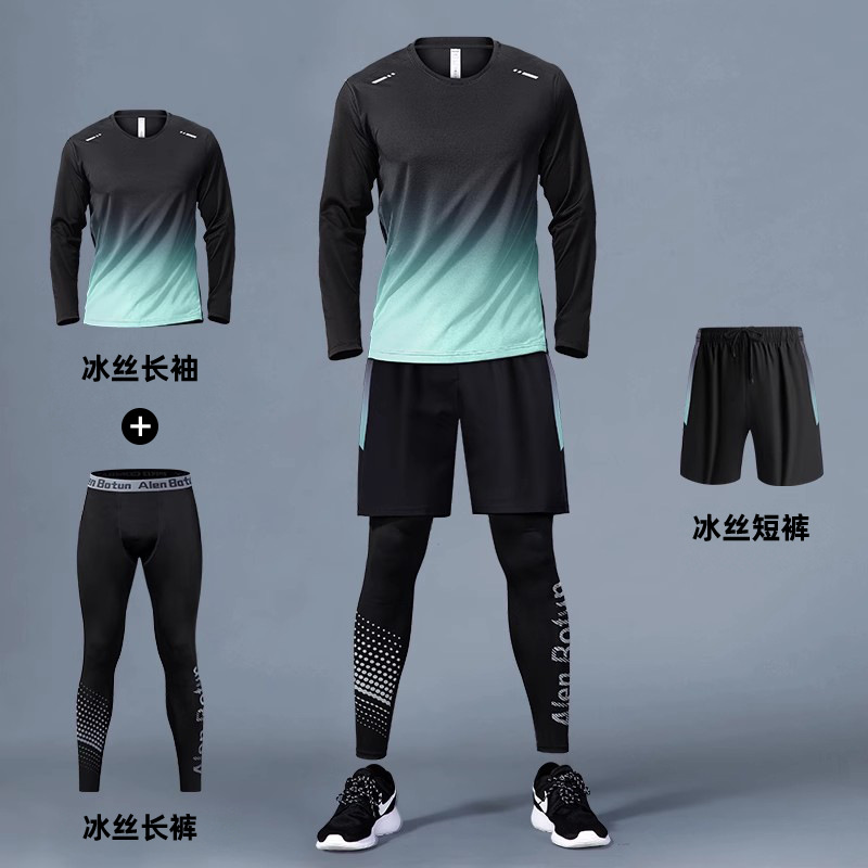 Running sports suit hombre de verano hielo acondicionamiento ropa de acondicionamiento rápido equipo de secado de la mañana entrenamiento de baloncesto de mangas cortas