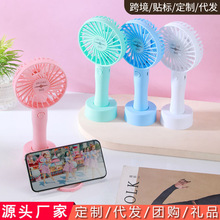 �¿�USB����֙C֧��С�L���ֳ� ��y������������̨����L��