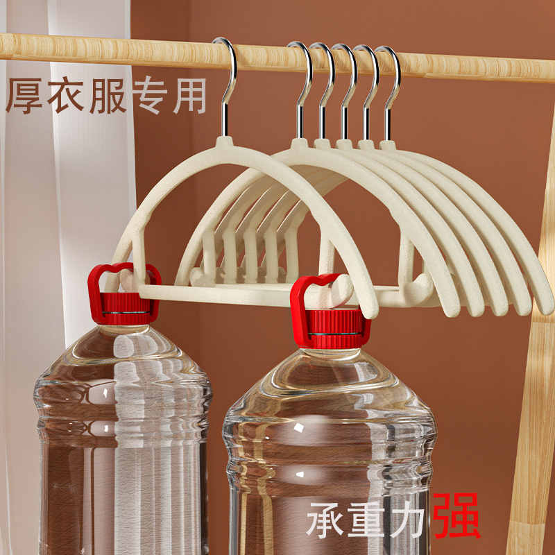 Semi-Circular Velvet Hangers, Thickened and Lengthened Hangers, Non-Marking Hangers for Home Use, Non-Slip Clothes Hangers, Wholesale from Manufacturer
