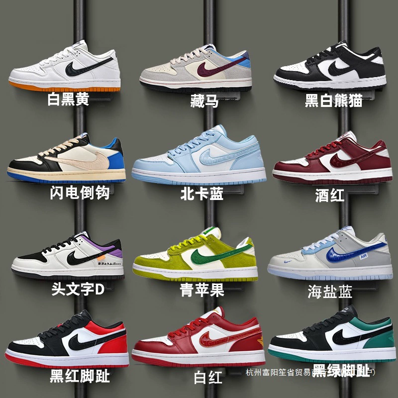 Air Jordan, низкая обувь, спортивные кроссовки для любимых, кроссовки, тренд сезона
